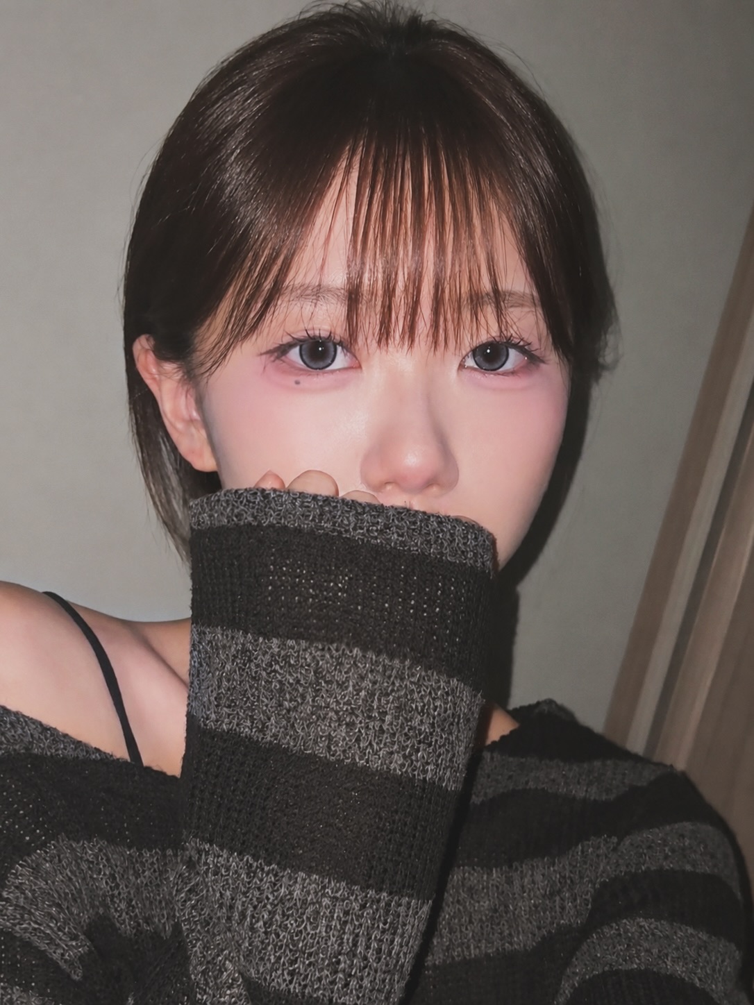 아린솔 사진