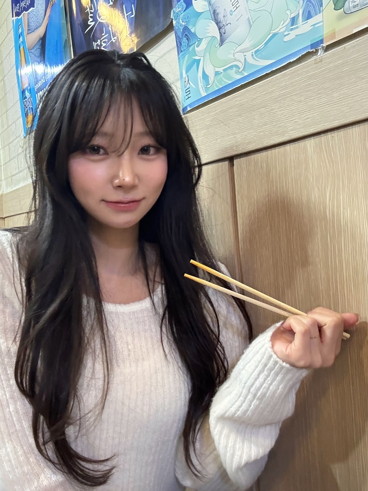 윤아라 사진